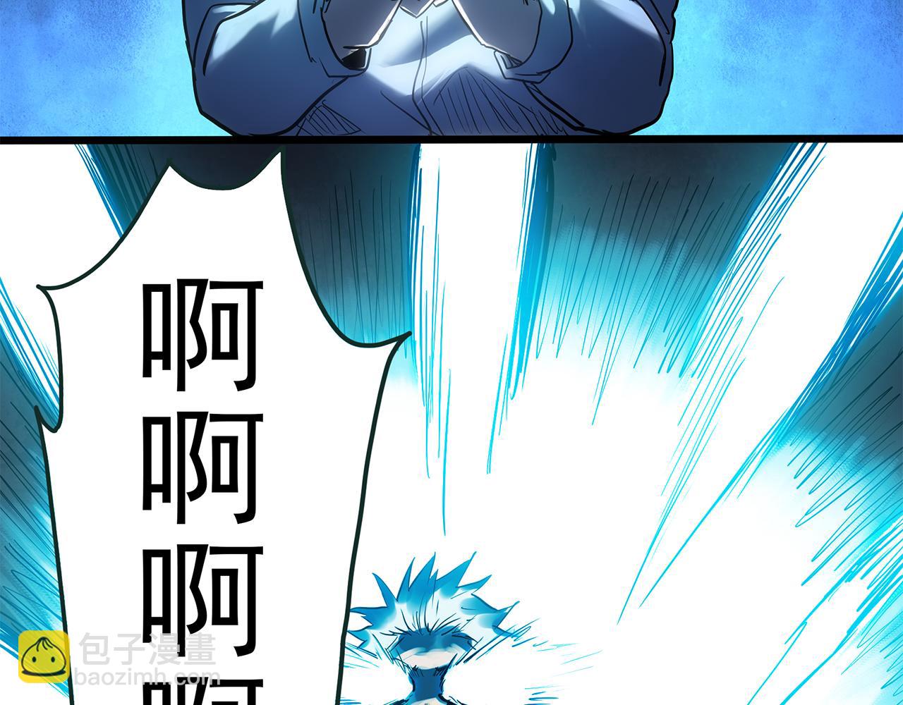 怪奇實錄 - 第475話 上身一分鐘【終下】(3/4) - 7