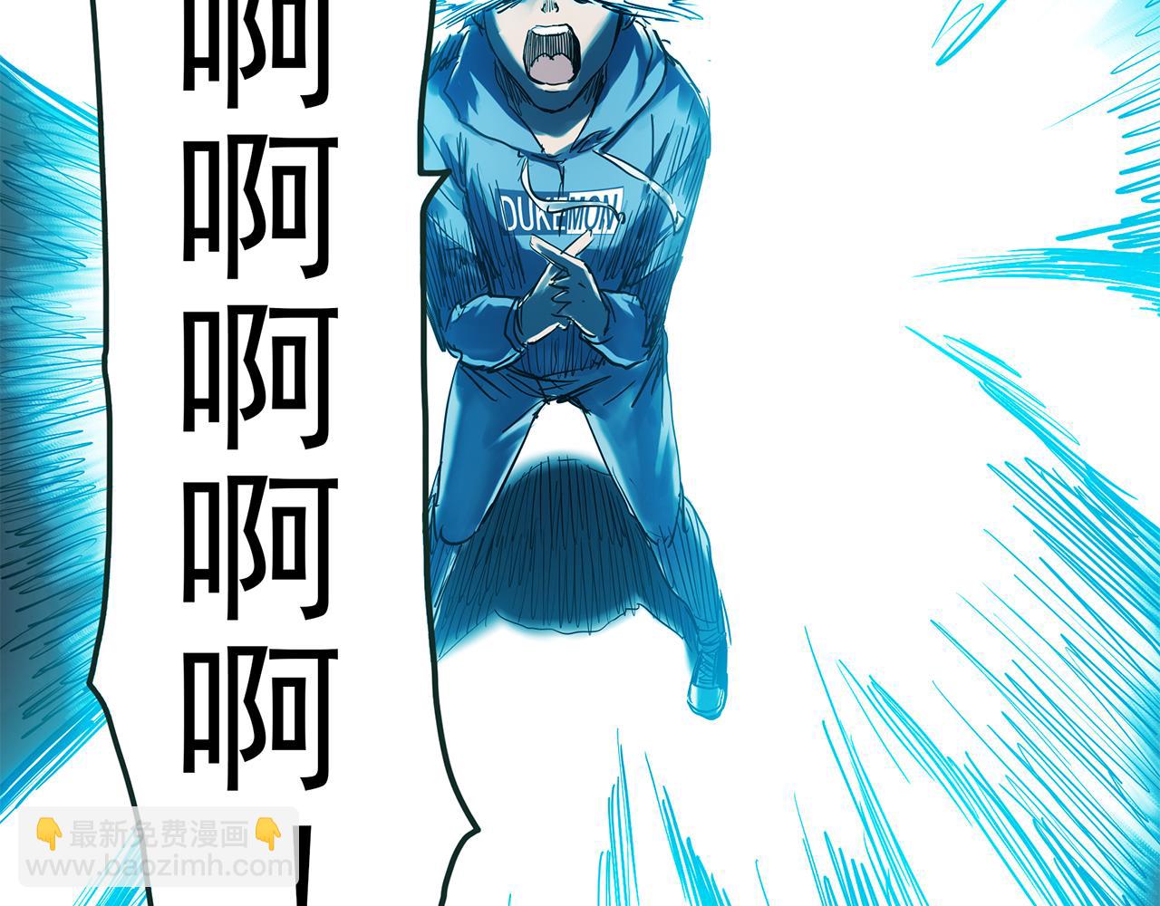 怪奇實錄 - 第475話 上身一分鐘【終下】(3/4) - 8