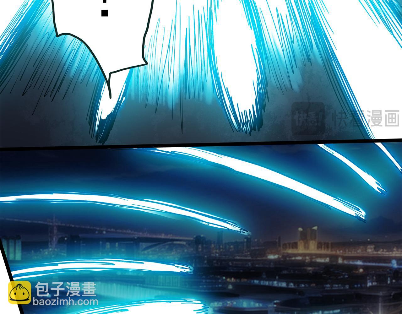 怪奇實錄 - 第475話 上身一分鐘【終下】(3/4) - 1