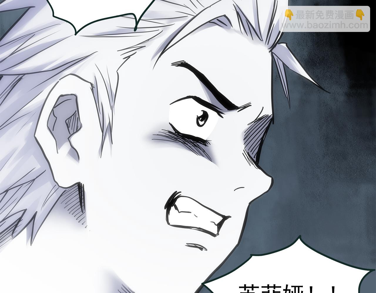 怪奇實錄 - 第475話 上身一分鐘【終下】(3/4) - 6