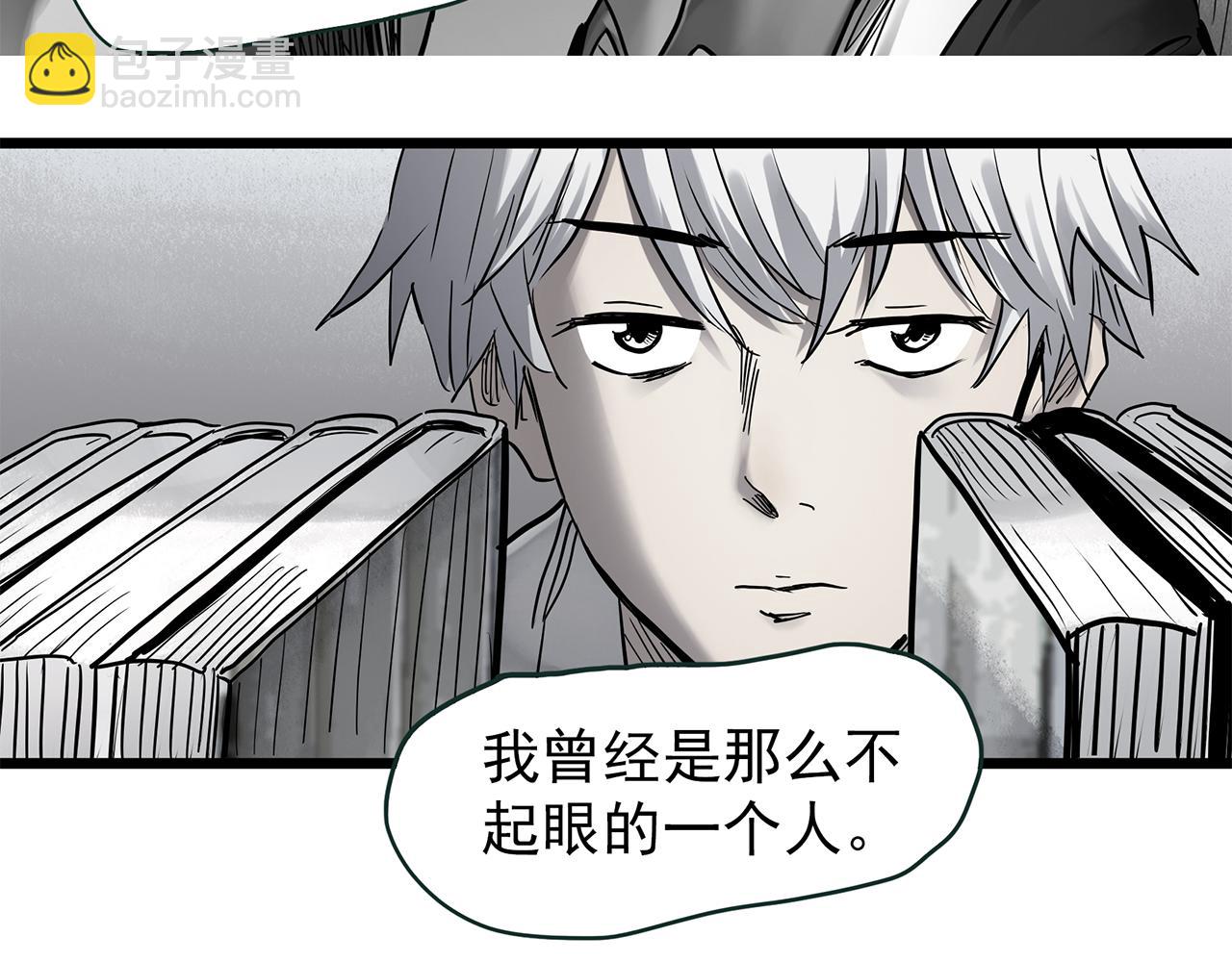 怪奇實錄 - 第475話 上身一分鐘【終下】(3/4) - 4