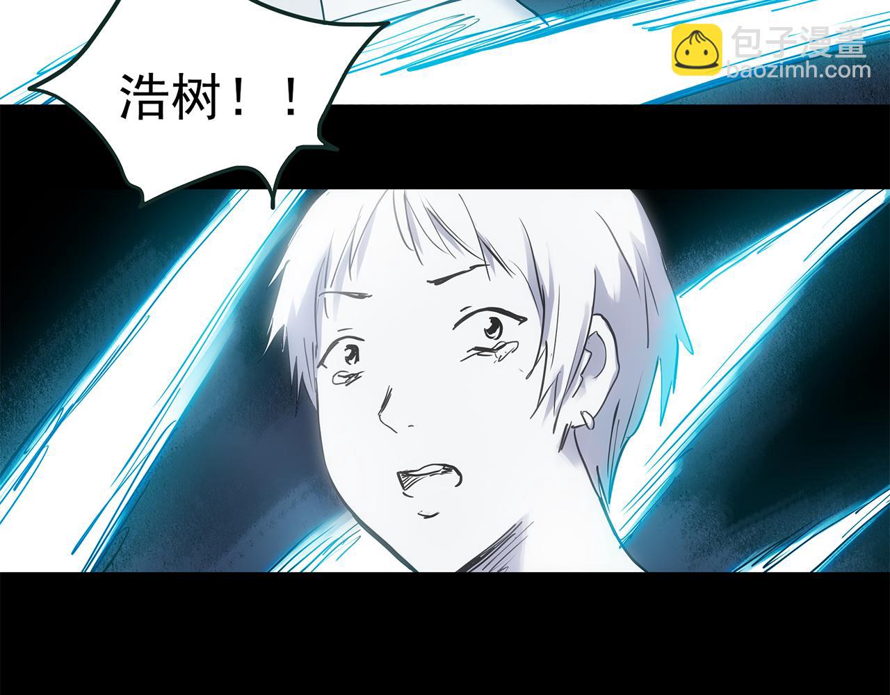 怪奇實錄 - 第475話 上身一分鐘【終下】(3/4) - 7