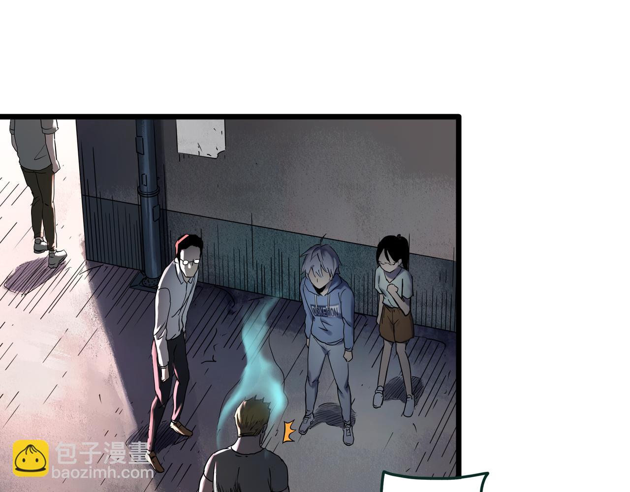 怪奇實錄 - 第475話 上身一分鐘【終下】(1/4) - 8