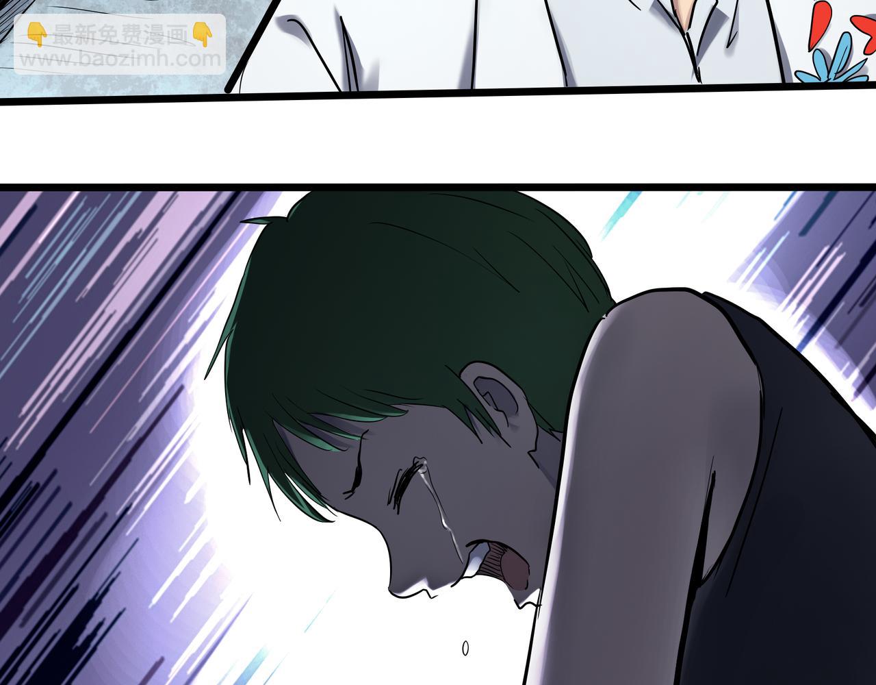 怪奇實錄 - 第475話 上身一分鐘【終下】(1/4) - 4