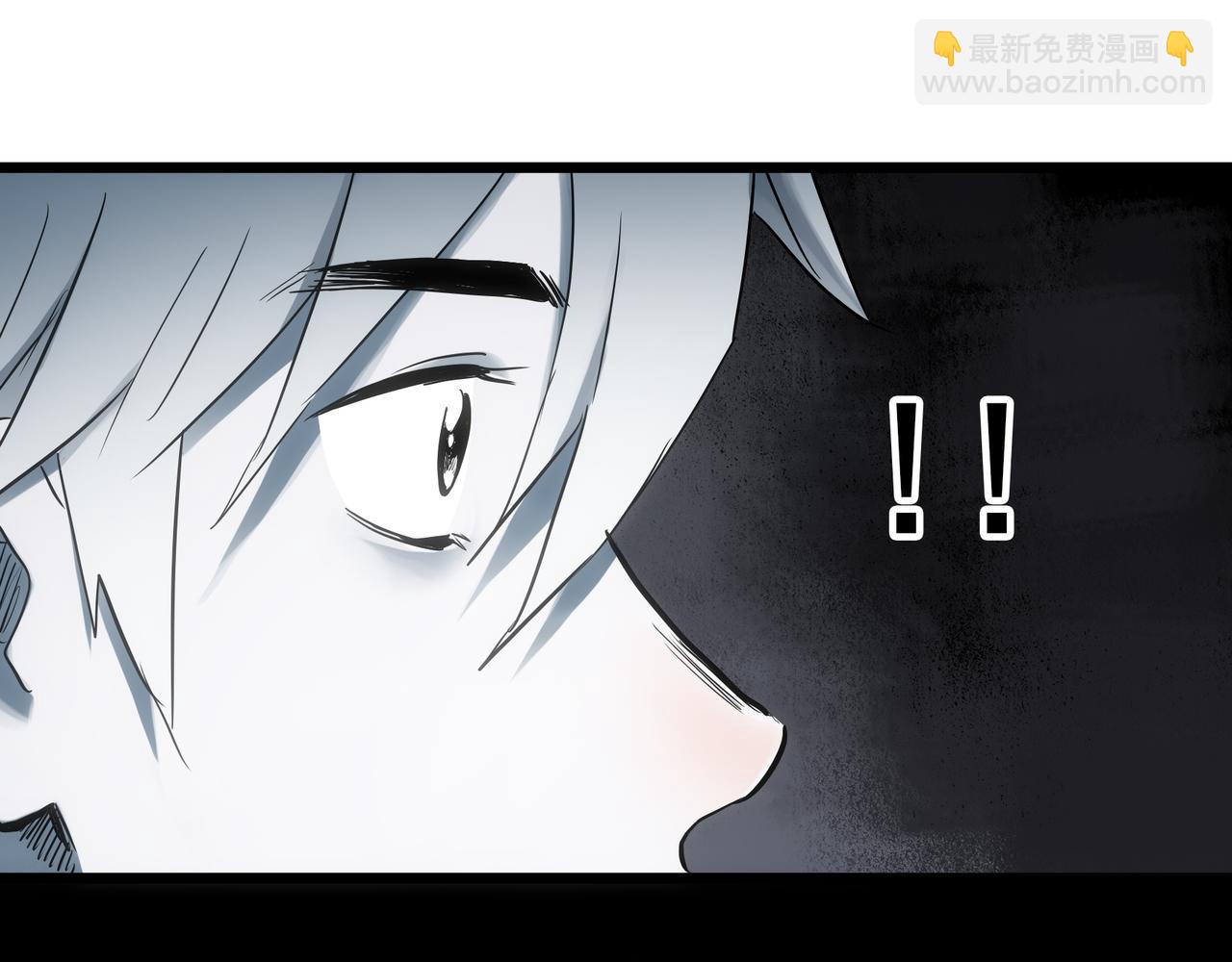 怪奇實錄 - 第475話 上身一分鐘【終下】(1/4) - 8