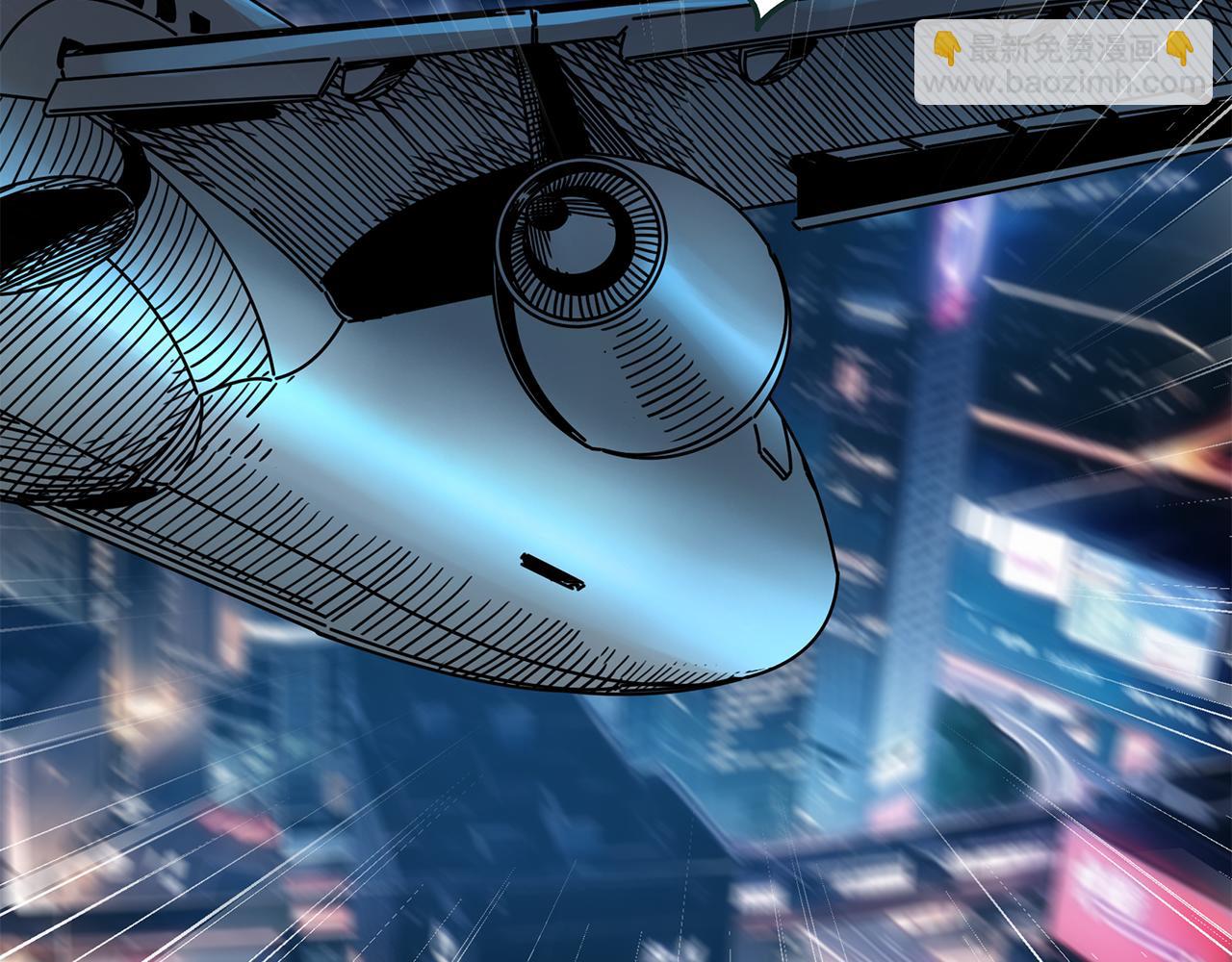 怪奇實錄 - 第475話 上身一分鐘【終下】(2/4) - 3