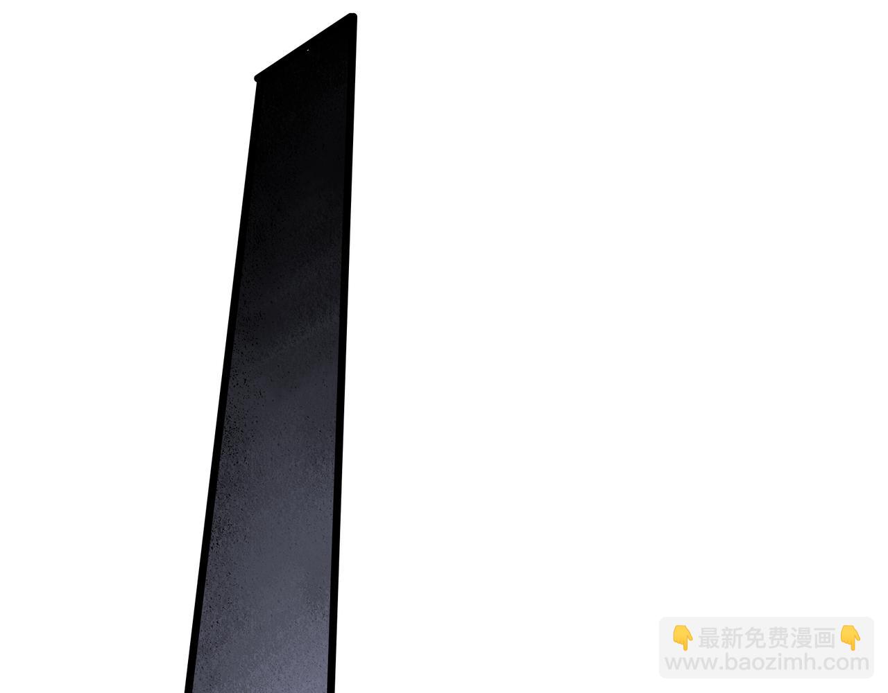 怪奇實錄 - 第475話 上身一分鐘【終下】(1/4) - 1