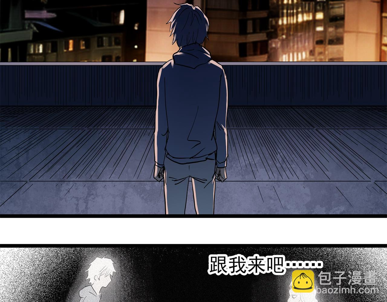 怪奇實錄 - 第475話 上身一分鐘【終下】(2/4) - 3