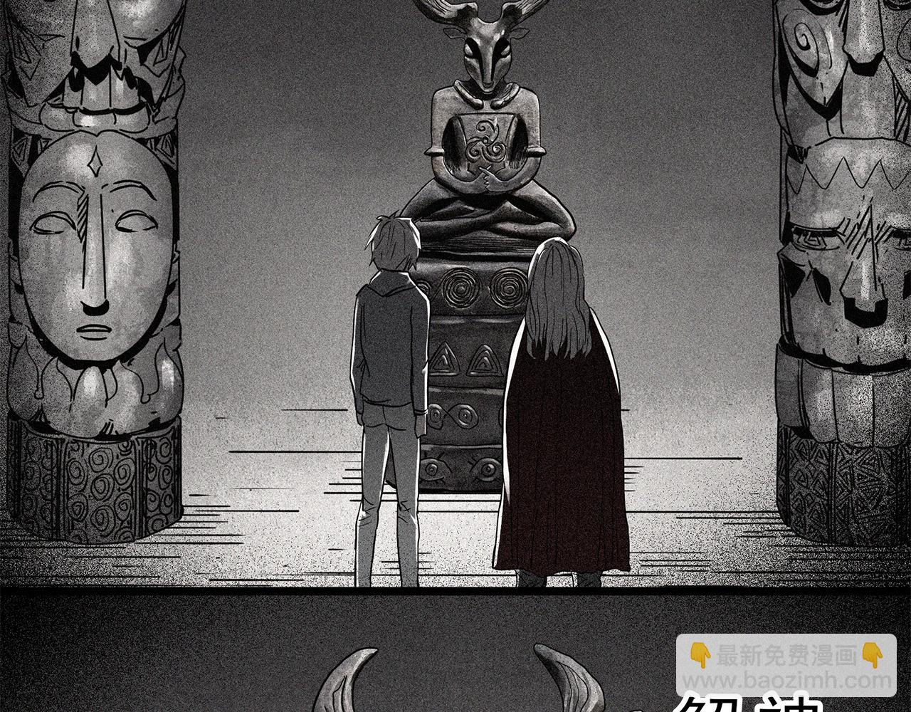 怪奇實錄 - 第475話 上身一分鐘【終下】(2/4) - 5