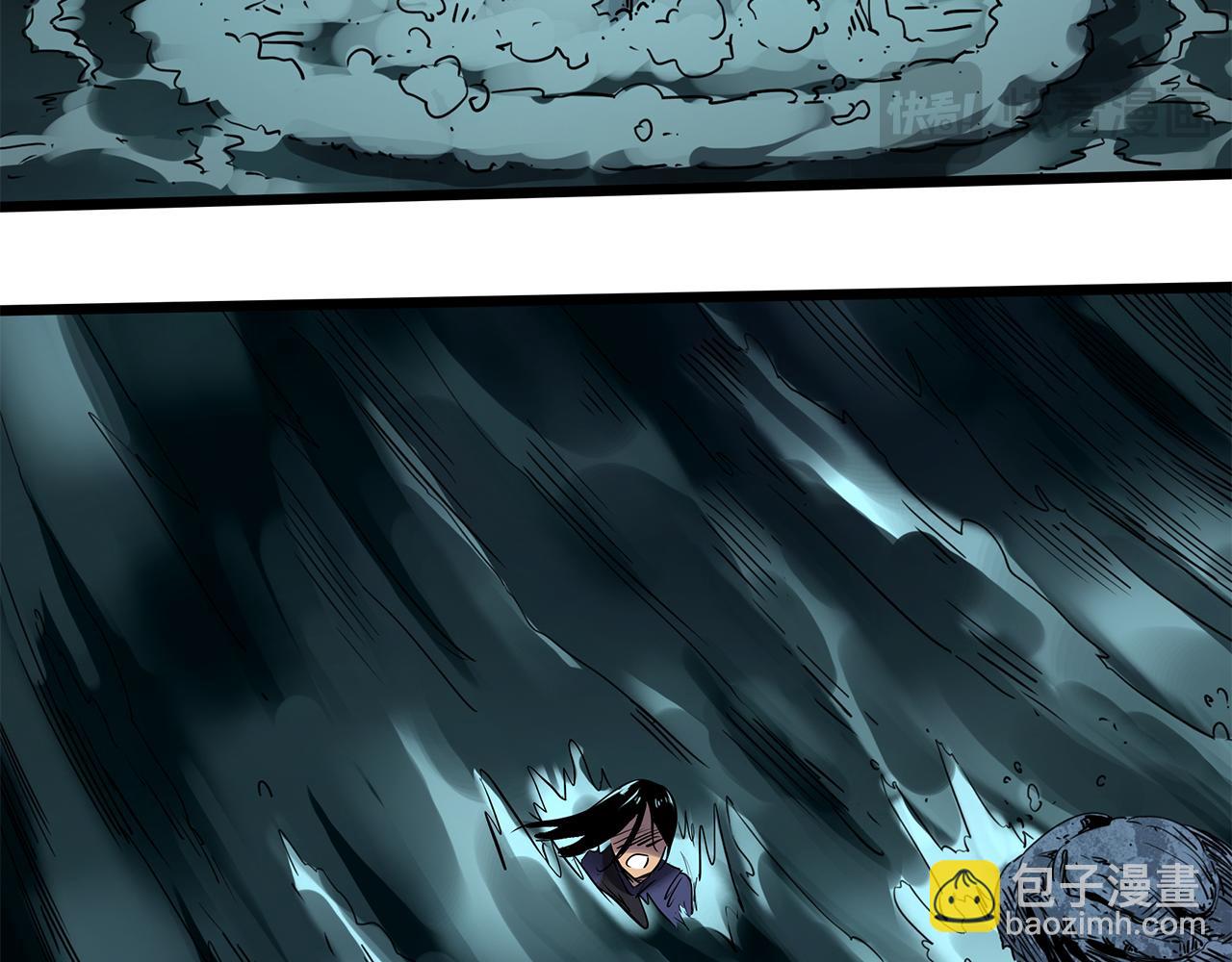 怪奇實錄 - 第477話 風箏葬【下】(3/3) - 1