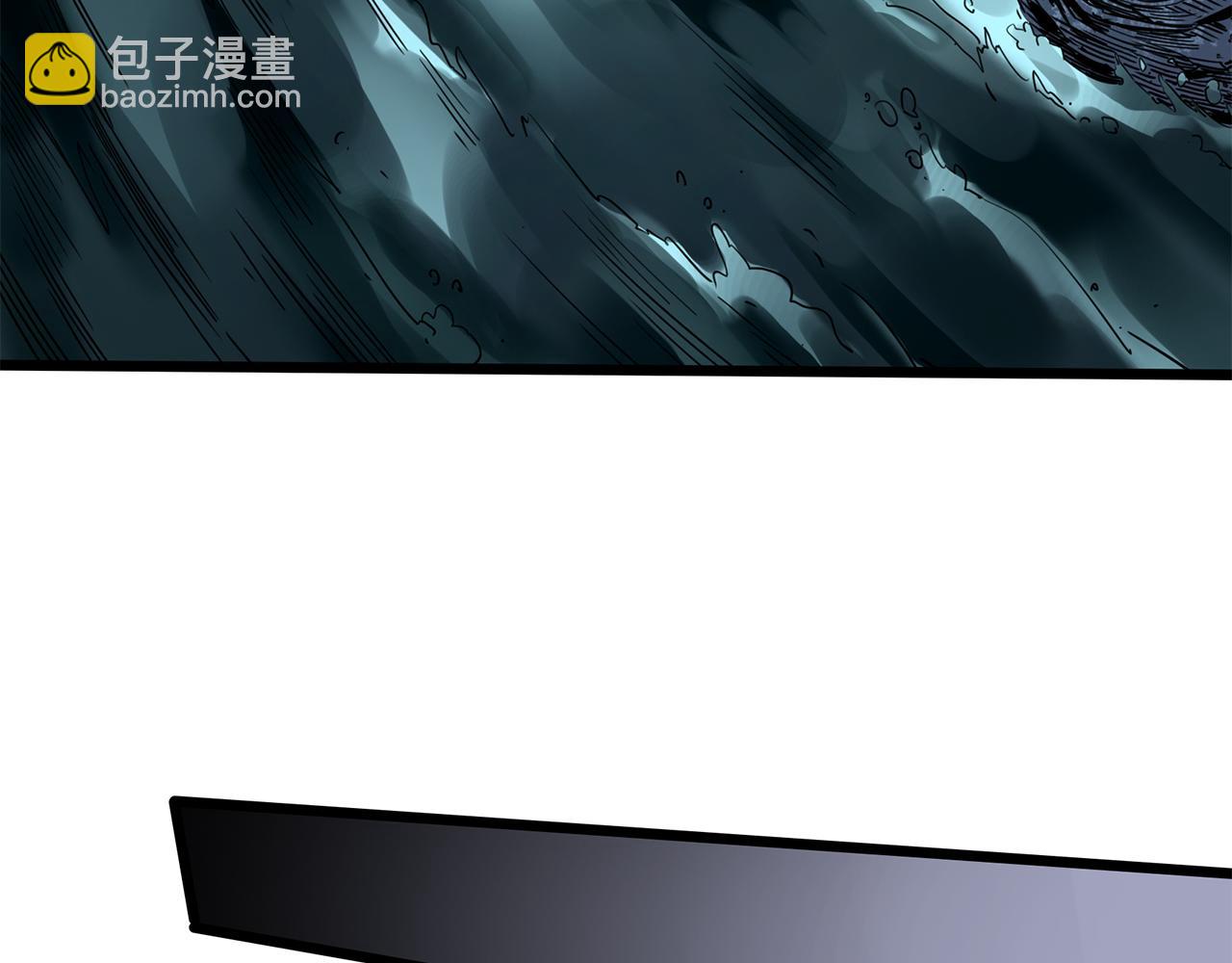 怪奇實錄 - 第477話 風箏葬【下】(3/3) - 2