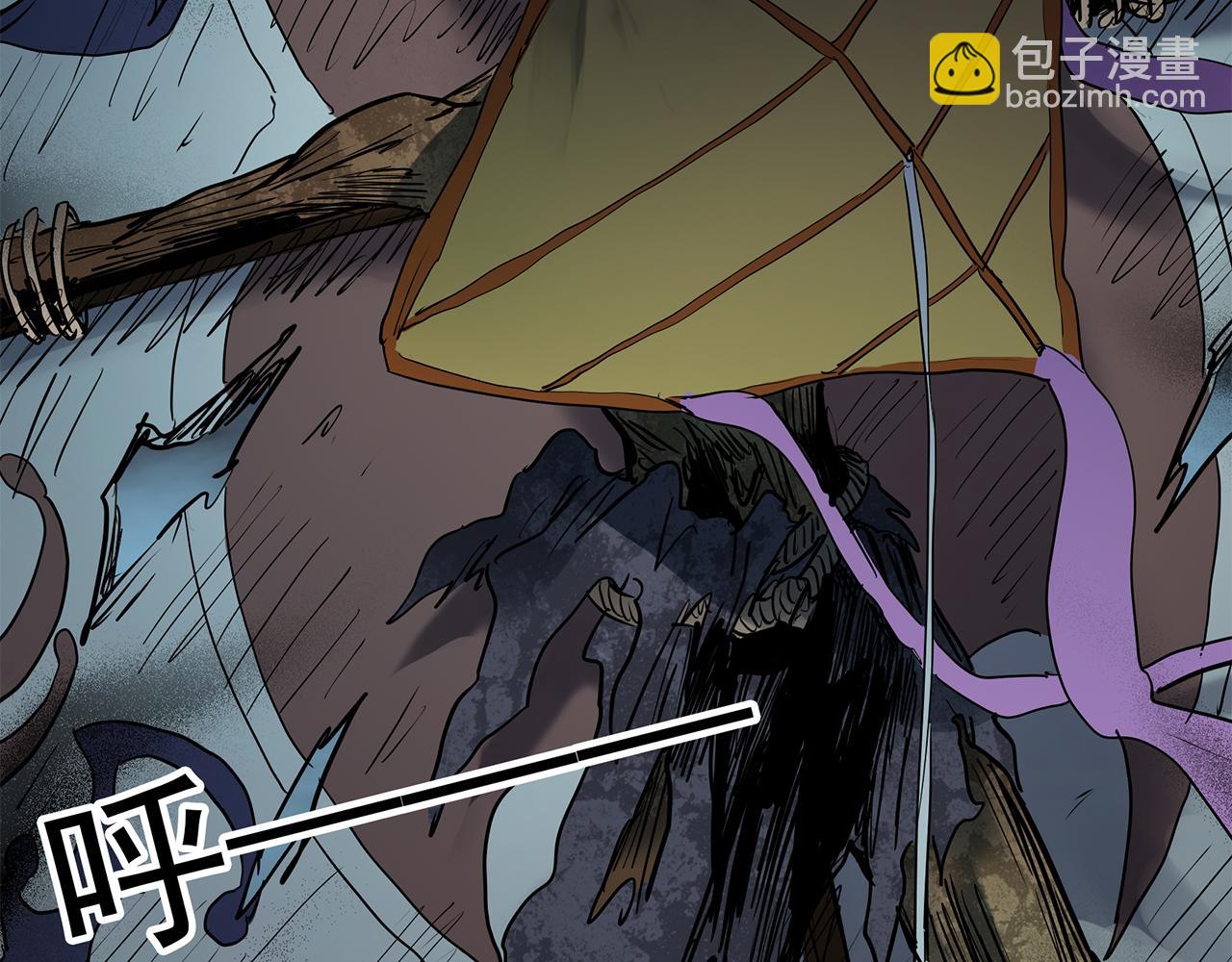 怪奇實錄 - 第477話 風箏葬【下】(3/3) - 6