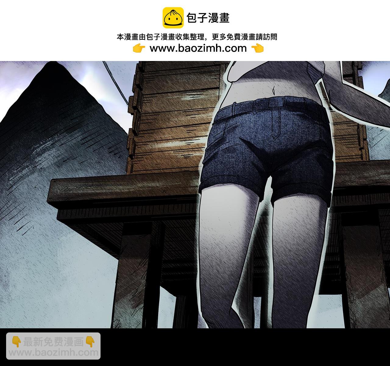 怪奇實錄 - 第477話 風箏葬【下】(1/3) - 2