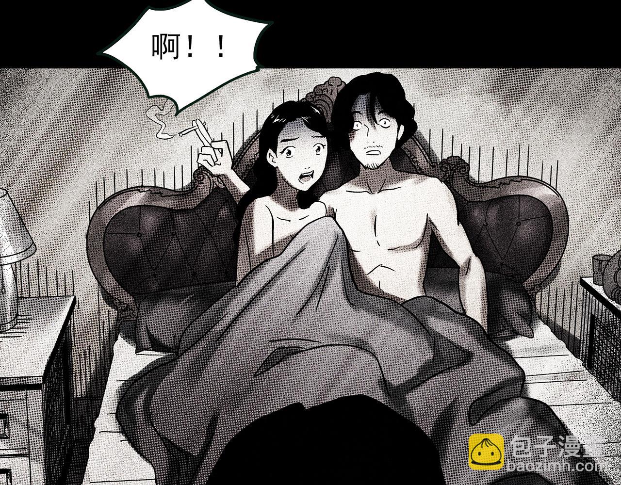 怪奇實錄 - 第477話 風箏葬【下】(1/3) - 4