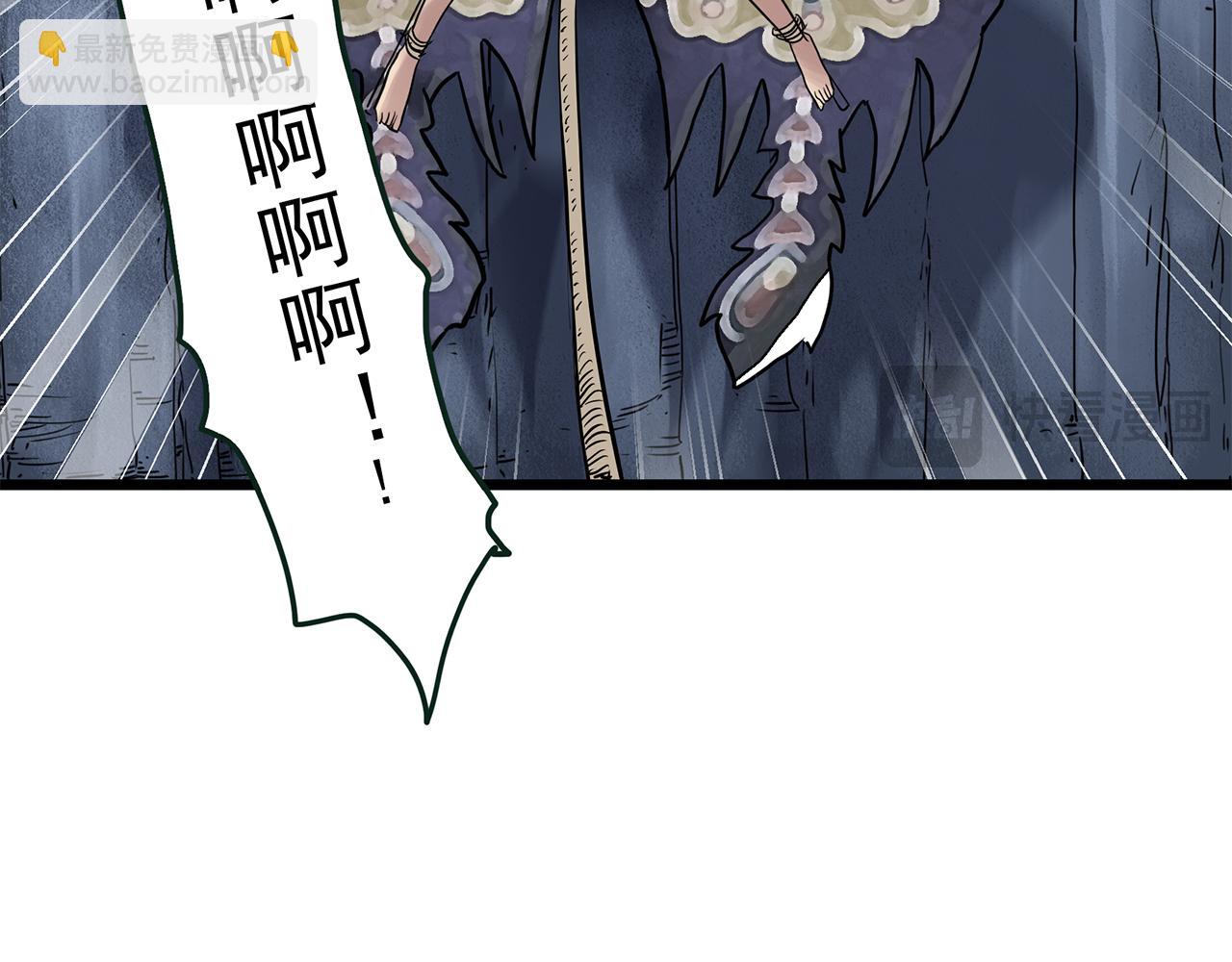 怪奇實錄 - 第477話 風箏葬【下】(2/3) - 8