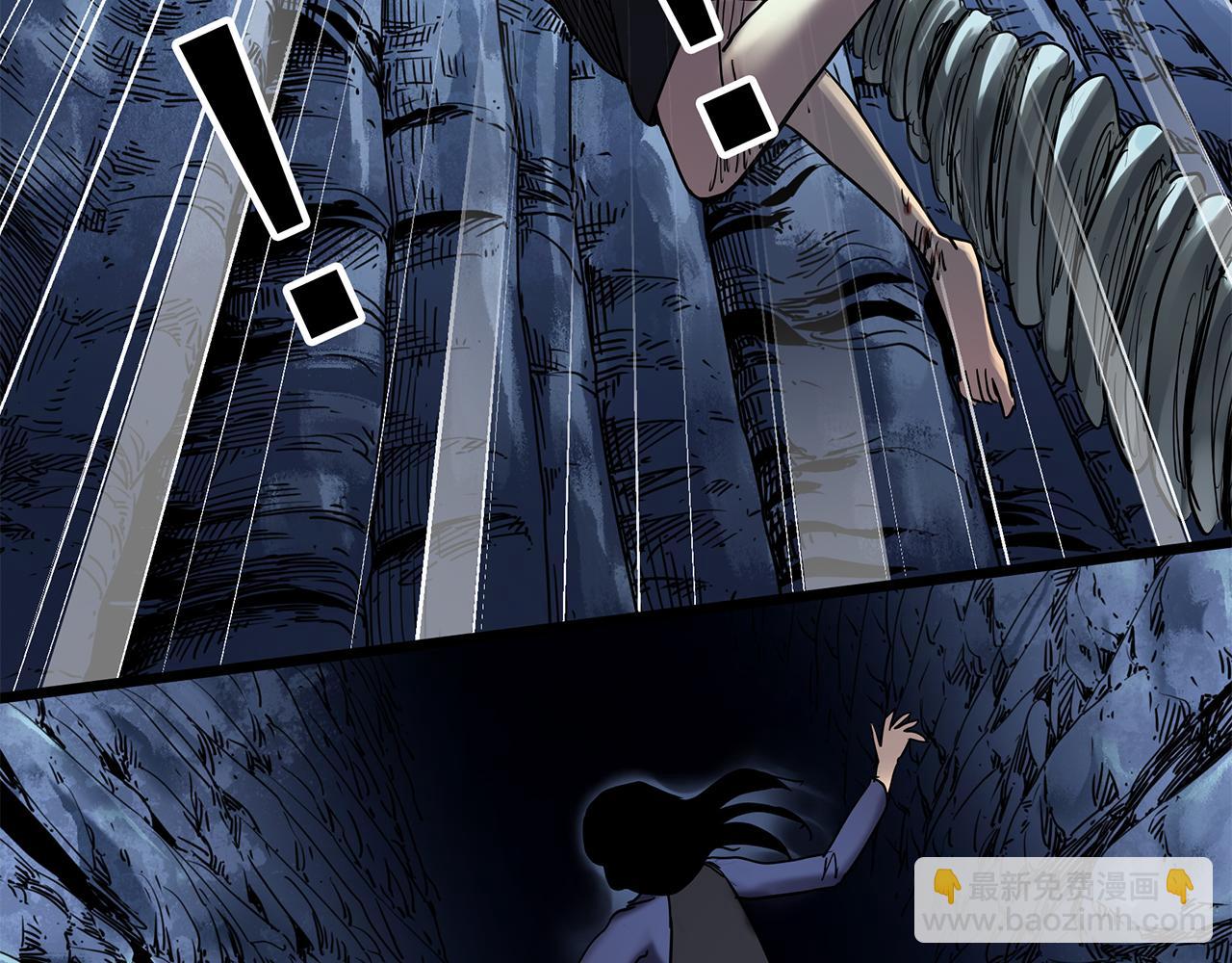 怪奇實錄 - 第477話 風箏葬【下】(2/3) - 5