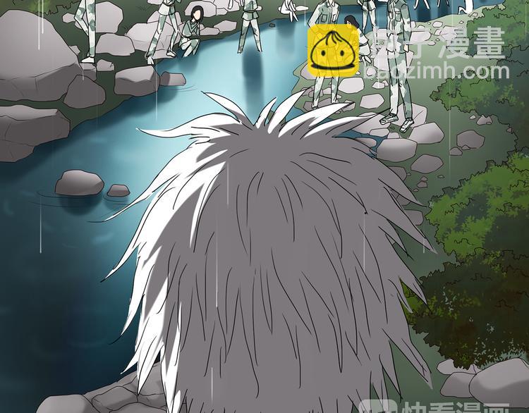 怪奇實錄 - 第47話 軍訓那時我們未認識5(1/2) - 2