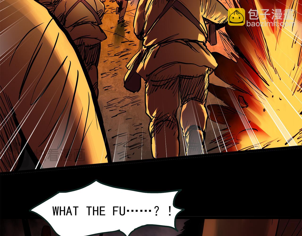 怪奇實錄 - 第479話 奇幻夜【老兵的夢】(3/3) - 1