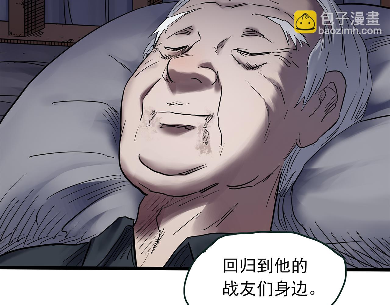 怪奇實錄 - 第479話 奇幻夜【老兵的夢】(3/3) - 2