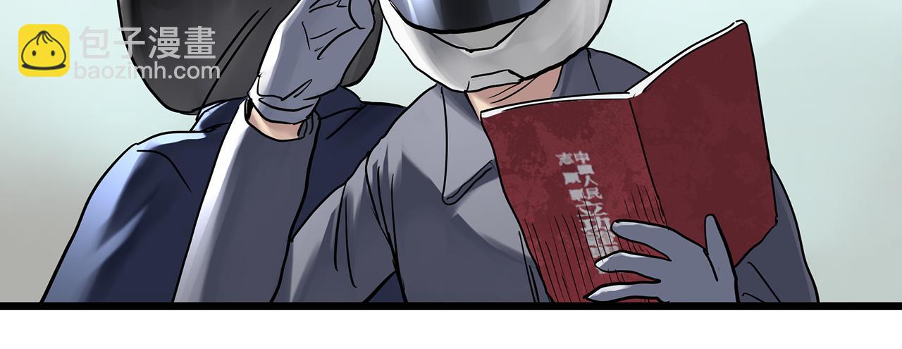 怪奇實錄 - 第479話 奇幻夜【老兵的夢】(1/3) - 4