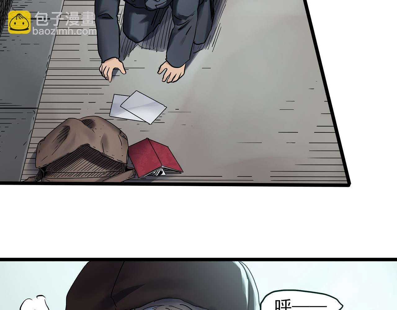 怪奇實錄 - 第479話 奇幻夜【老兵的夢】(1/3) - 7