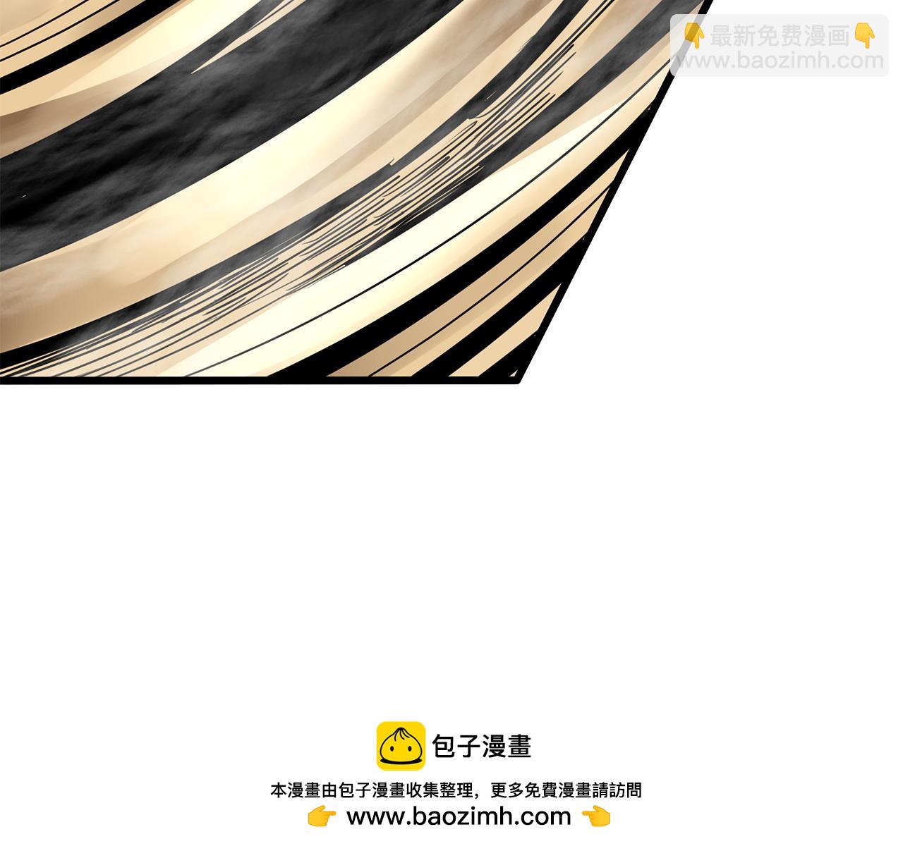 怪奇實錄 - 第481話 逃出無人區(2/3) - 6