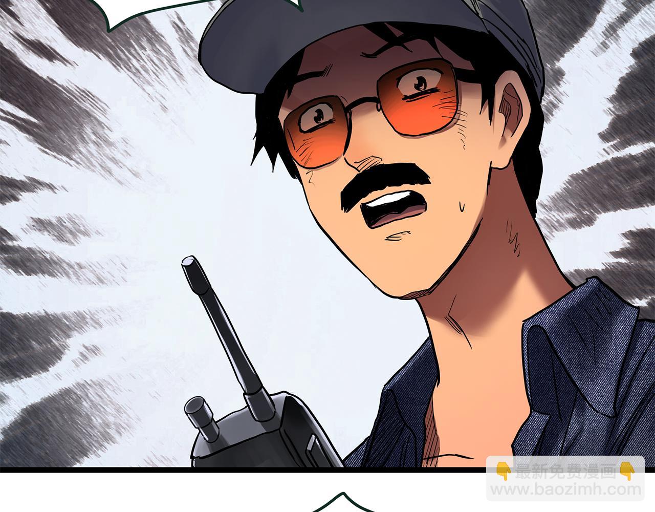 怪奇實錄 - 第481話 逃出無人區(3/3) - 4