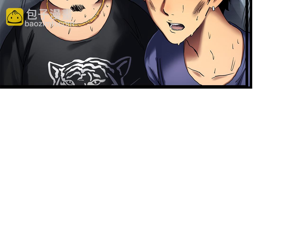 怪奇實錄 - 第481話 逃出無人區(3/3) - 4