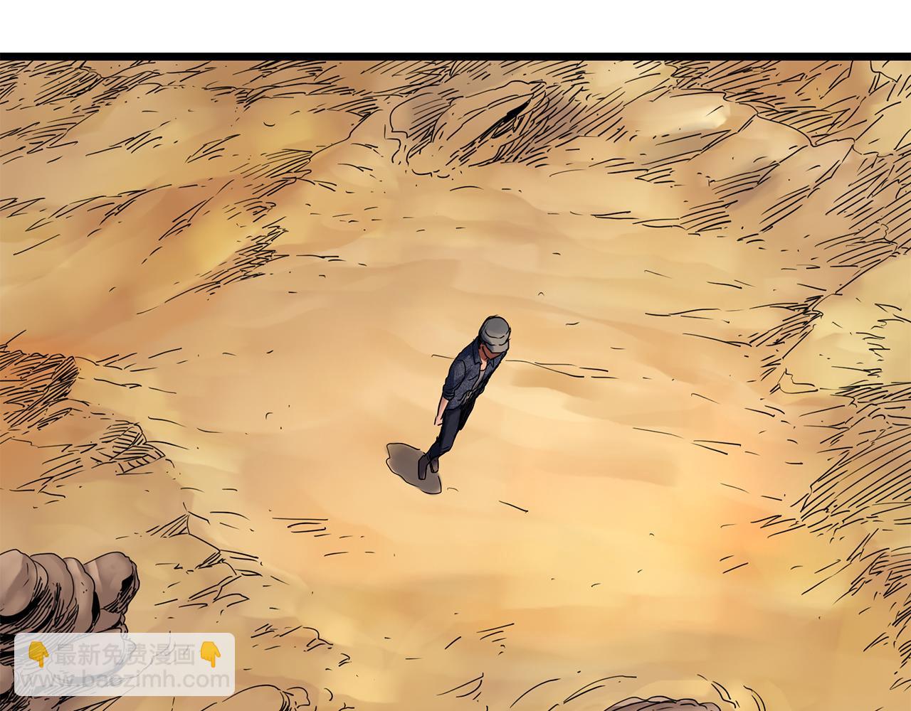 怪奇實錄 - 第481話 逃出無人區(3/3) - 5