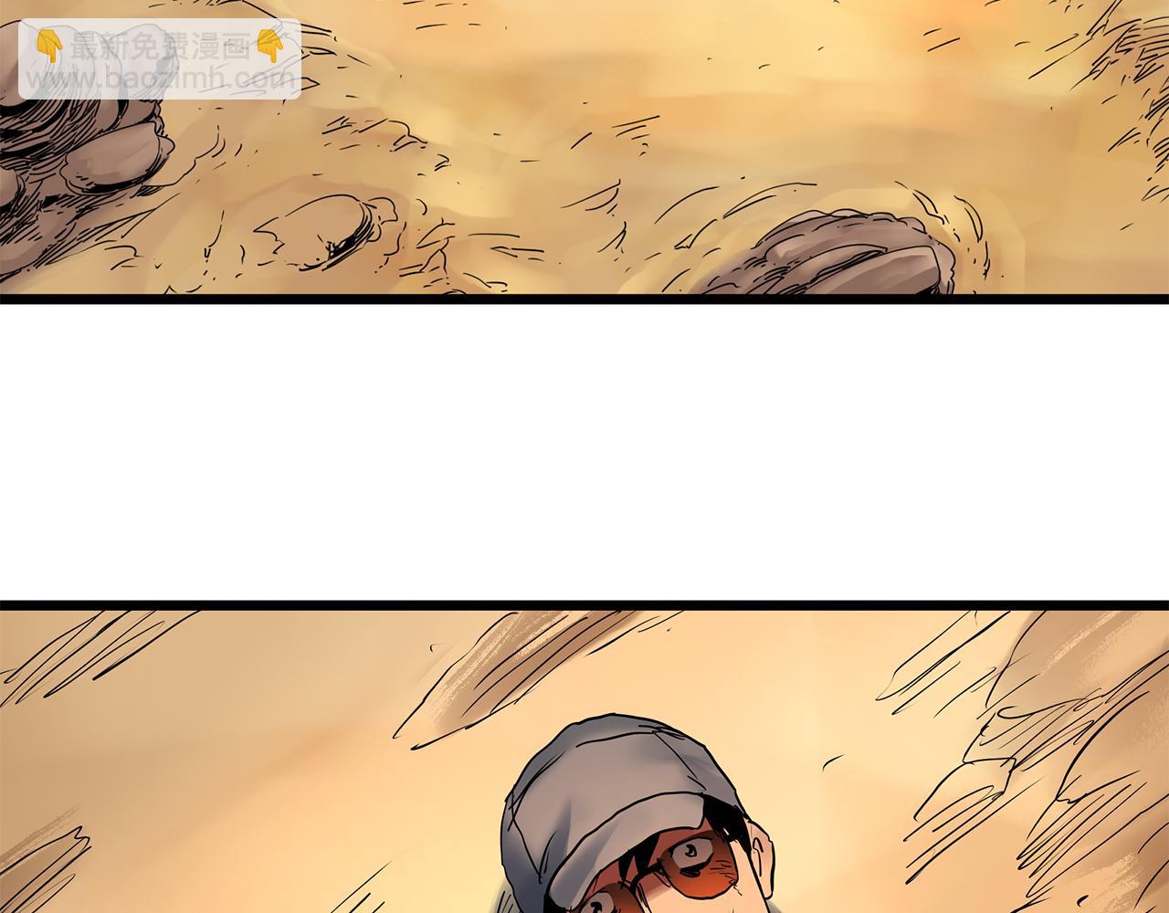 怪奇實錄 - 第481話 逃出無人區(3/3) - 7