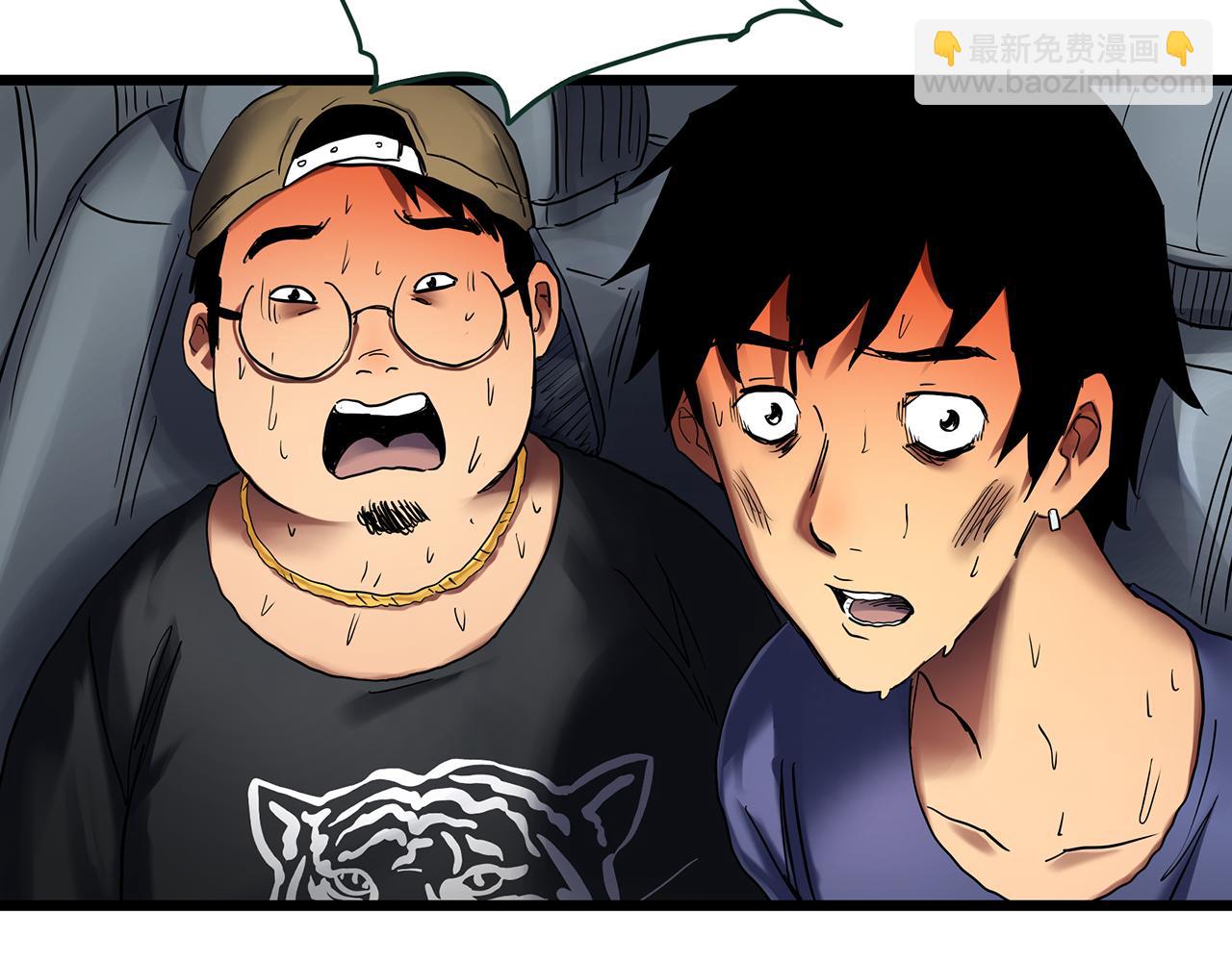 怪奇實錄 - 第481話 逃出無人區(1/3) - 2