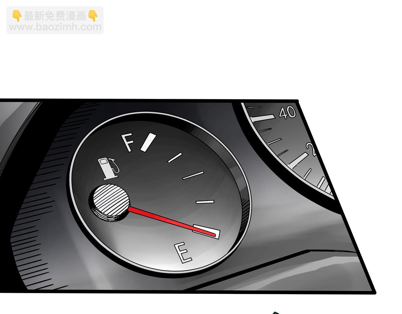 怪奇實錄 - 第481話 逃出無人區(1/3) - 3