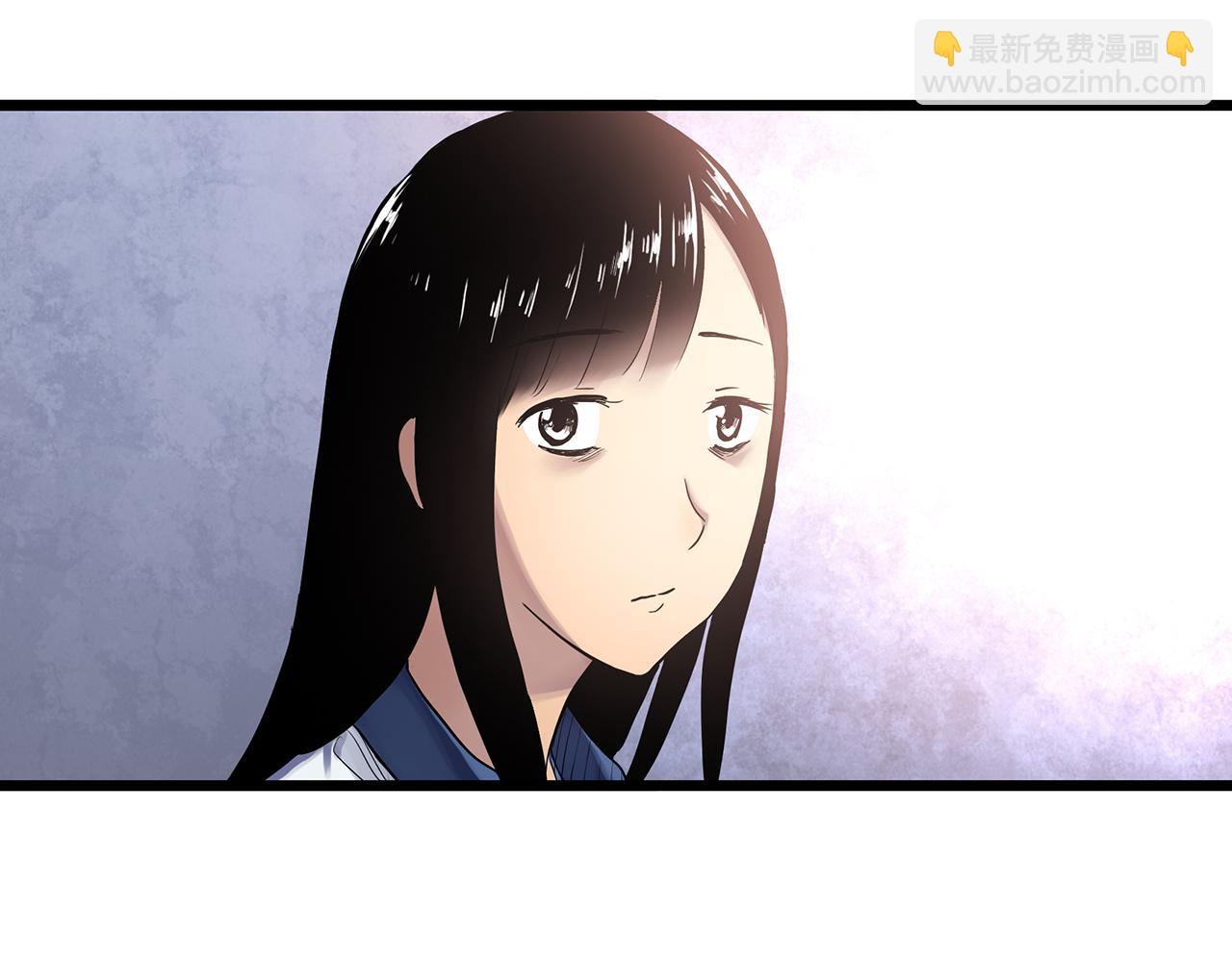 怪奇實錄 - 第483話 含蟬驚夢【上】(2/2) - 4