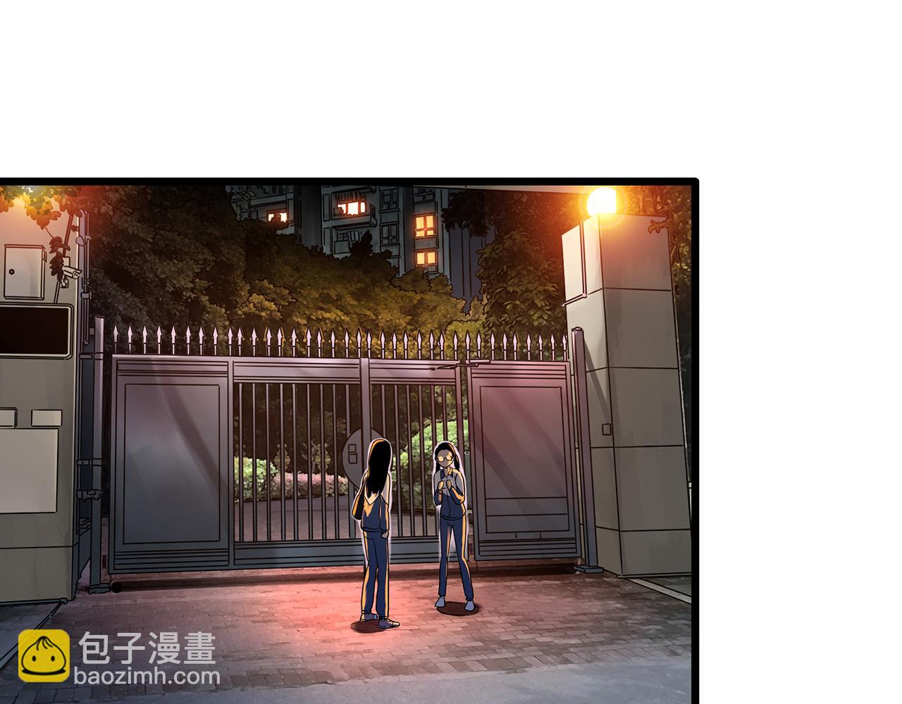 怪奇實錄 - 第483話 含蟬驚夢【上】(2/2) - 5