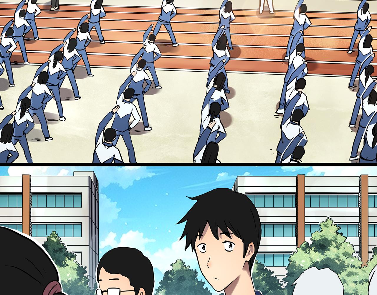 怪奇實錄 - 第485話 含蟬驚夢【中二】(1/2) - 6