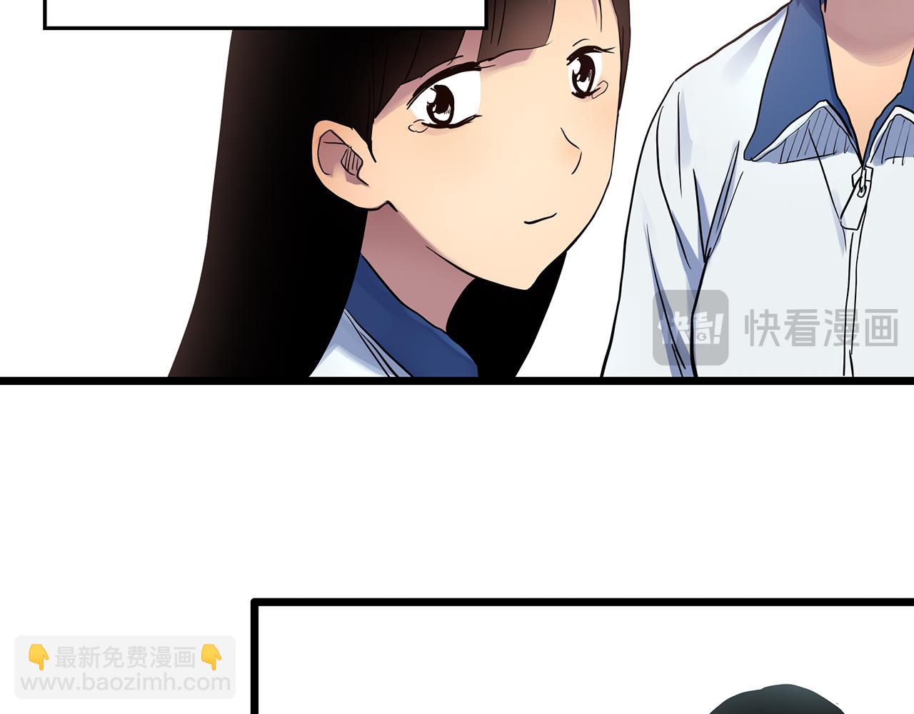 怪奇實錄 - 第489話 老徐與阿哲 【上】(1/2) - 3