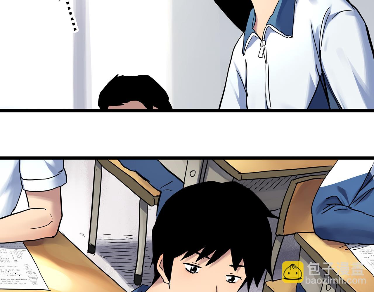 怪奇實錄 - 第489話 老徐與阿哲 【上】(1/2) - 7