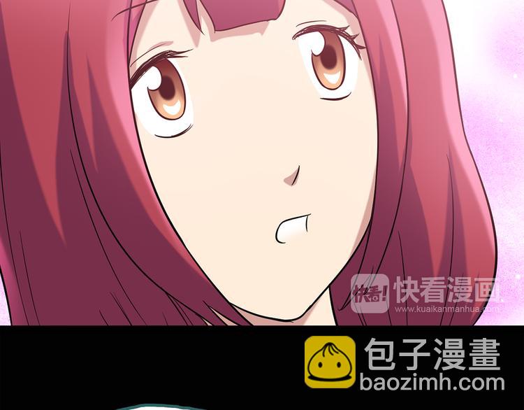 怪奇實錄 - 第51話 完美雕像（下）(1/2) - 1