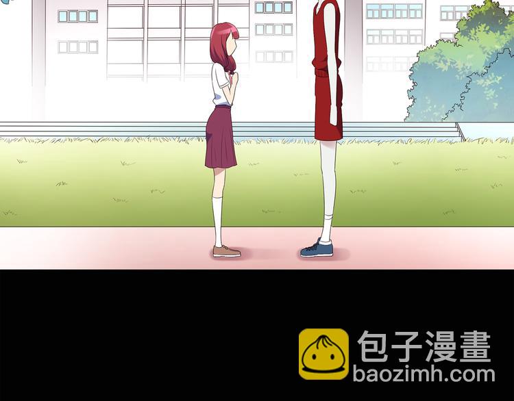 怪奇實錄 - 第51話 完美雕像（下）(1/2) - 5