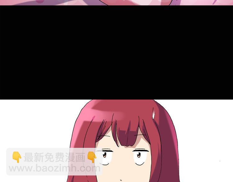 怪奇實錄 - 第51話 完美雕像（下）(2/2) - 1