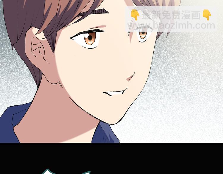 怪奇實錄 - 第51話 完美雕像（下）(2/2) - 3