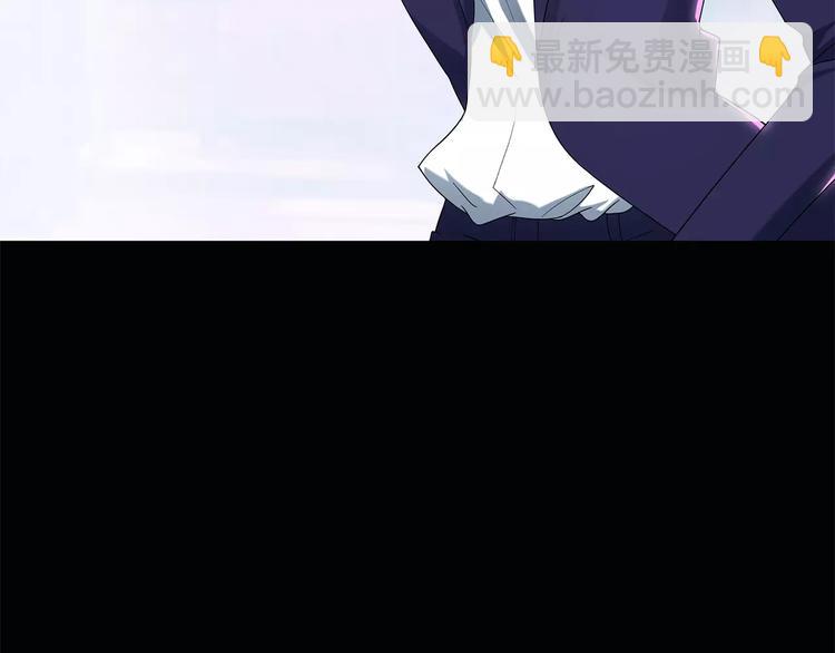 怪奇實錄 - 第53話 背寶金豬（上）(1/2) - 3