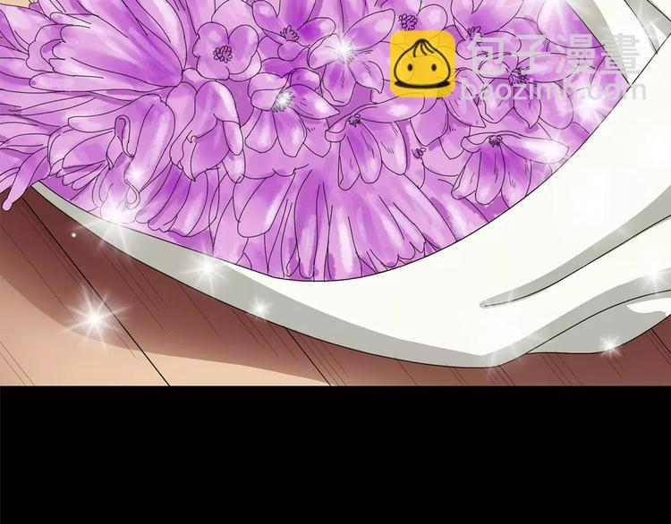 怪奇實錄 - 第55話 背寶金豬（中二）(2/2) - 7