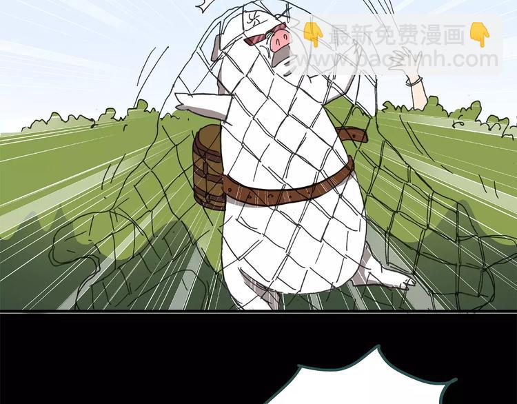 怪奇實錄 - 第55話 背寶金豬（中二）(2/2) - 5