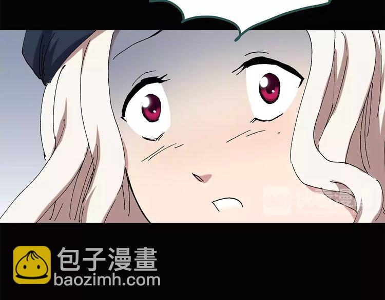 怪奇實錄 - 第55話 背寶金豬（中二）(2/2) - 1