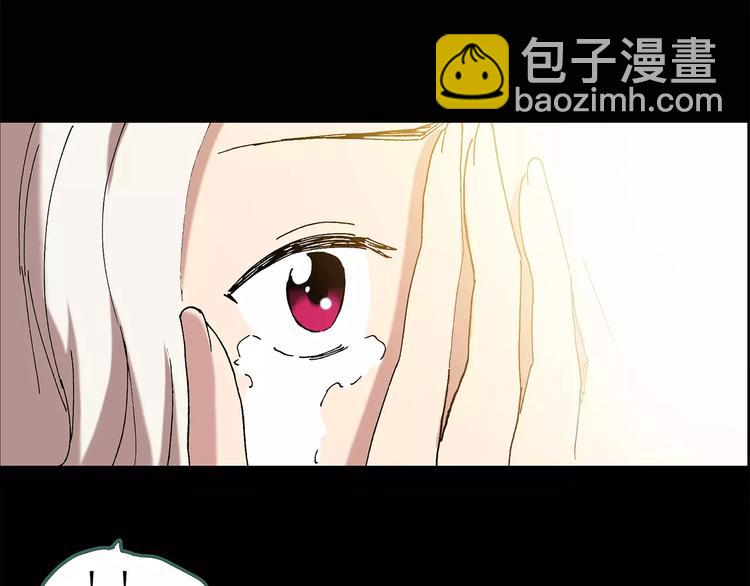 怪奇實錄 - 第57話 背寶金豬（中四）(1/2) - 7