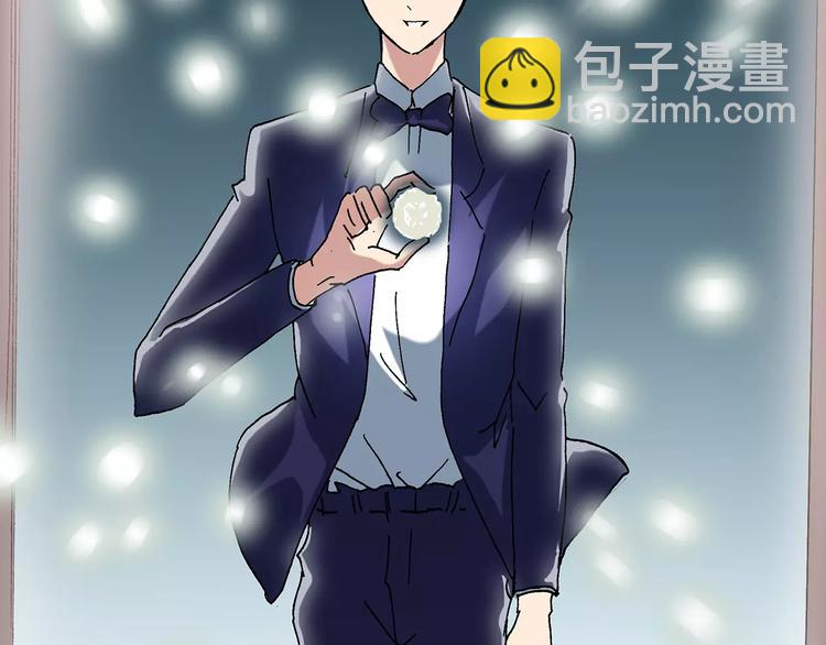 怪奇實錄 - 第57話 背寶金豬（中四）(2/2) - 5