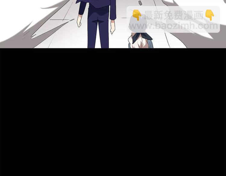 怪奇實錄 - 第59話 背寶金豬（下）(1/2) - 7