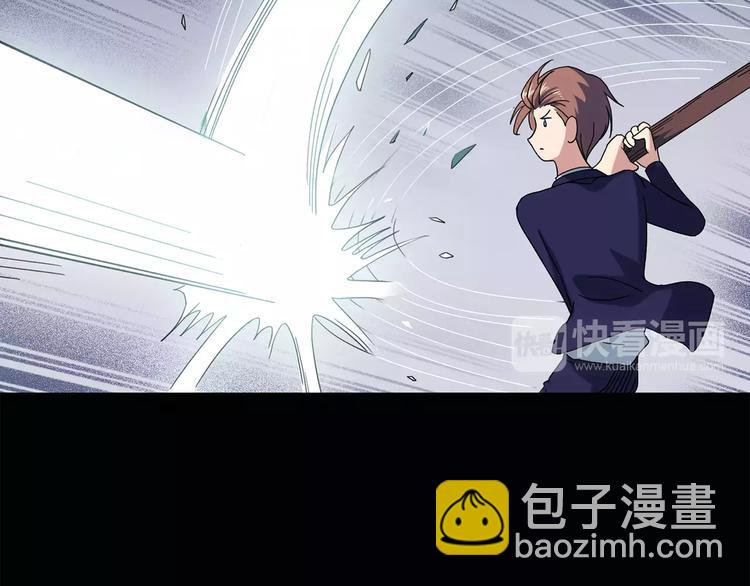 怪奇實錄 - 第59話 背寶金豬（下）(1/2) - 2