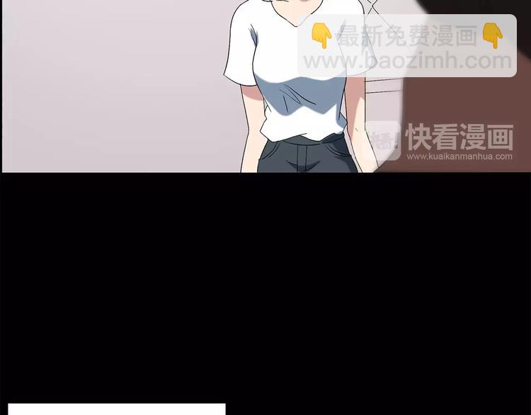 怪奇實錄 - 第59話 背寶金豬（下）(2/2) - 2